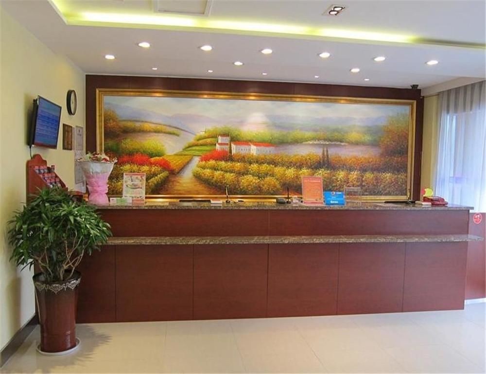 Hanting Express Changzhou Railway Station North Square Экстерьер фото